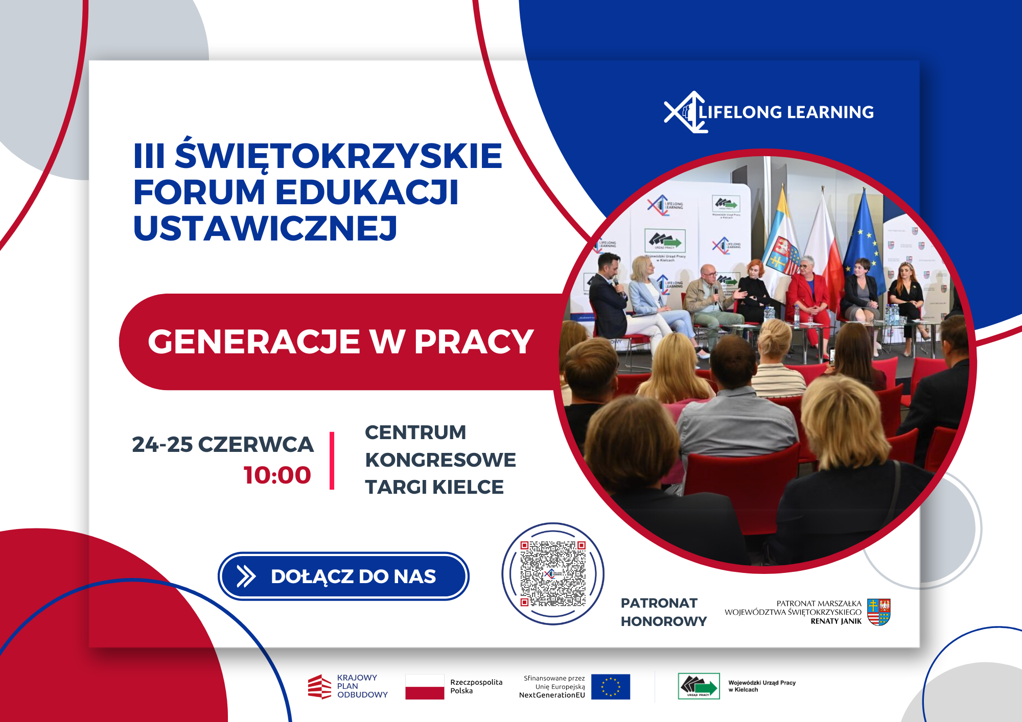 III ŚWIĘTOKRZYSKIE FORUM EDUKACJI USTAWICZNEJ